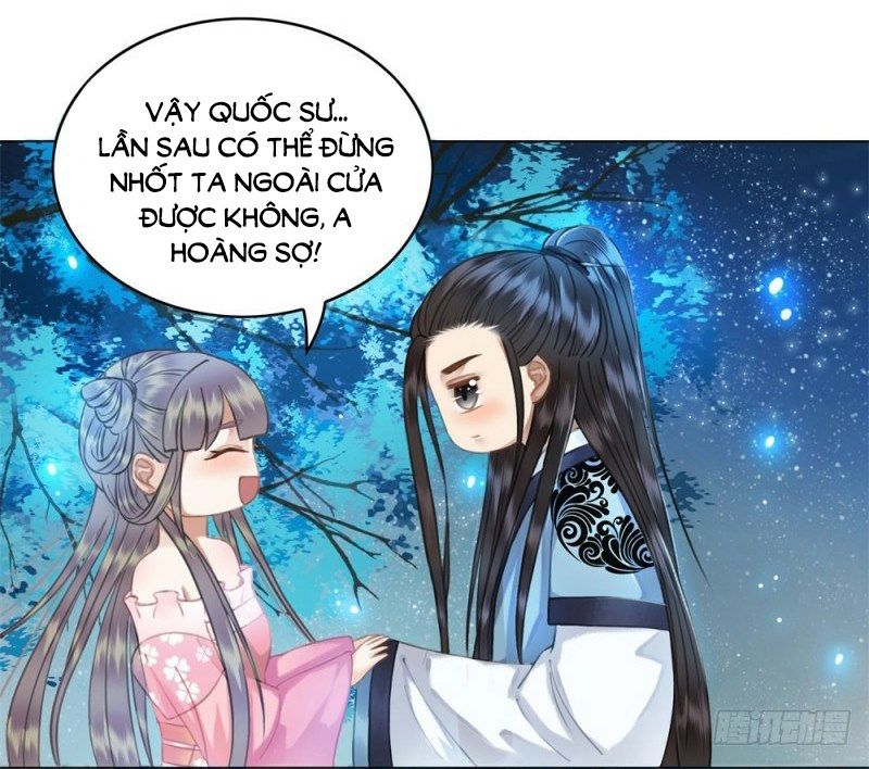 gay rồi! cái đó thành tinh rồi chapter 38 25