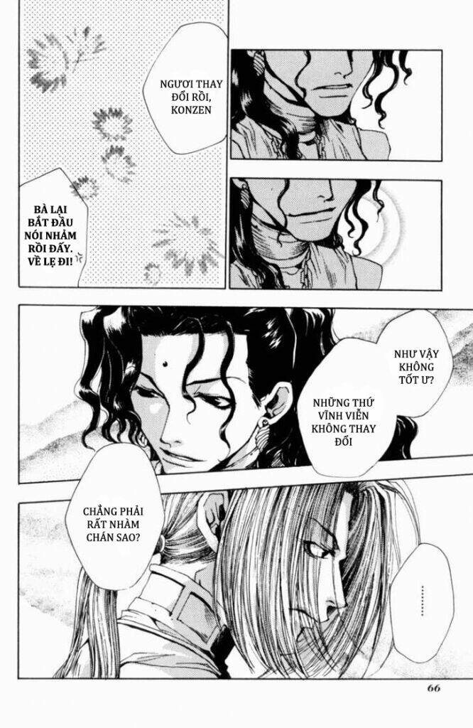 saiyuuki gaiden chapter 3 15