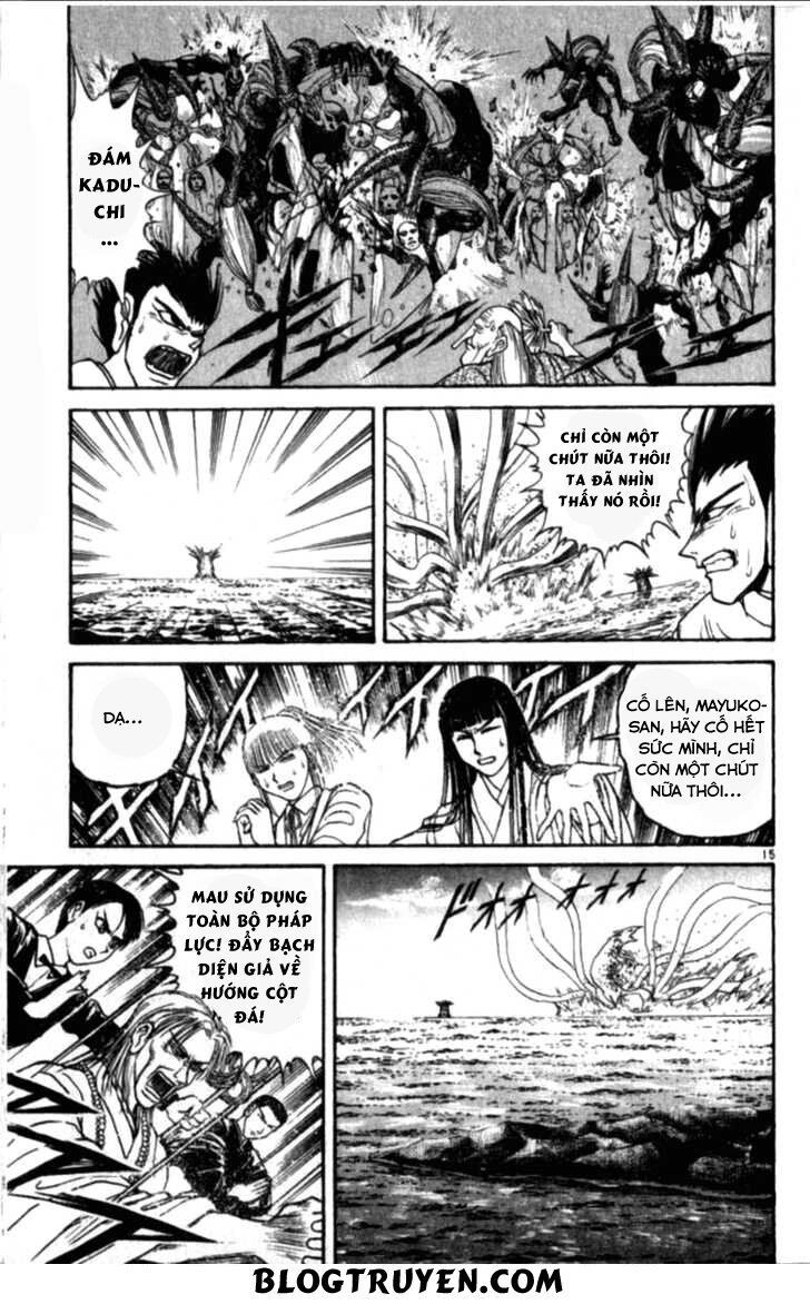 ushio and tora chapter 306.3 38