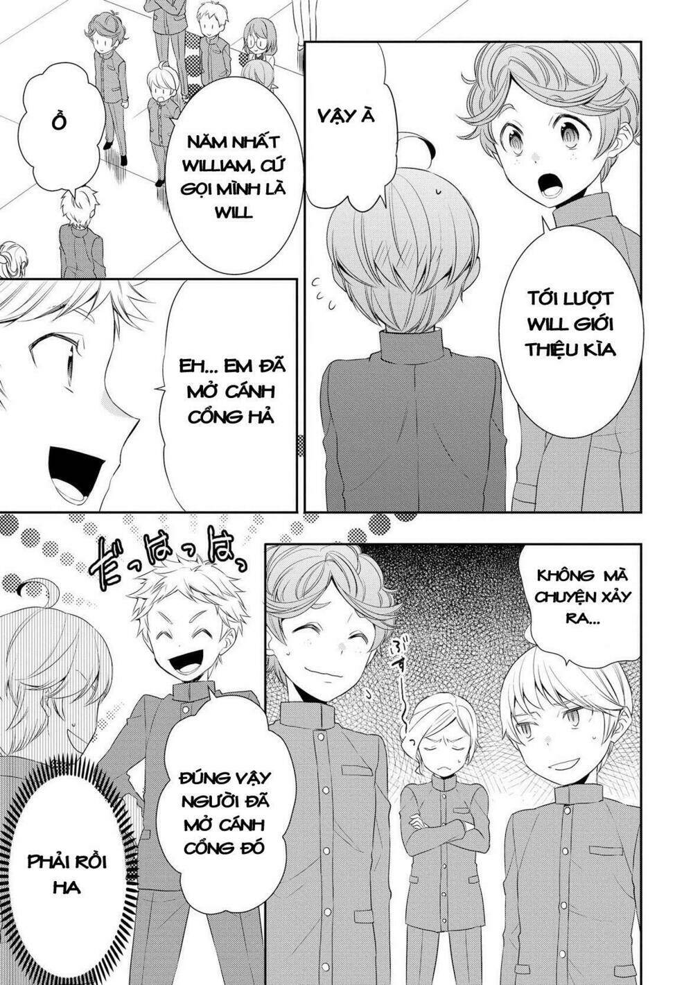 tenseishichatta yo (iya, gomen) chapter 12 16