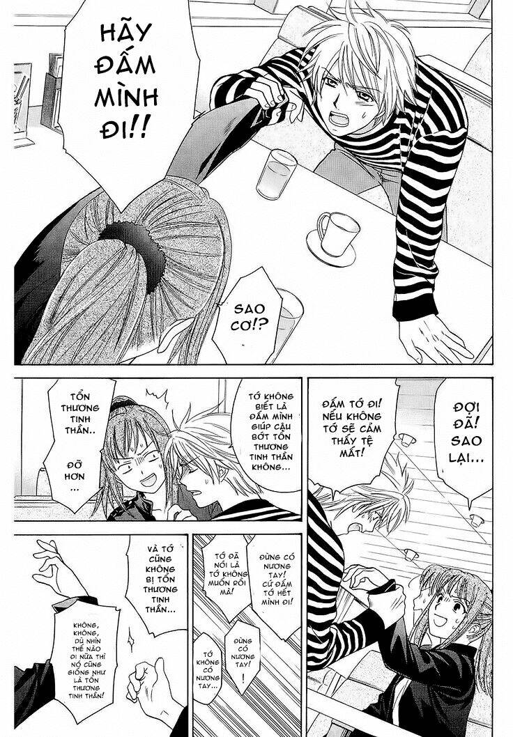 dousei recipe chapter 39 6