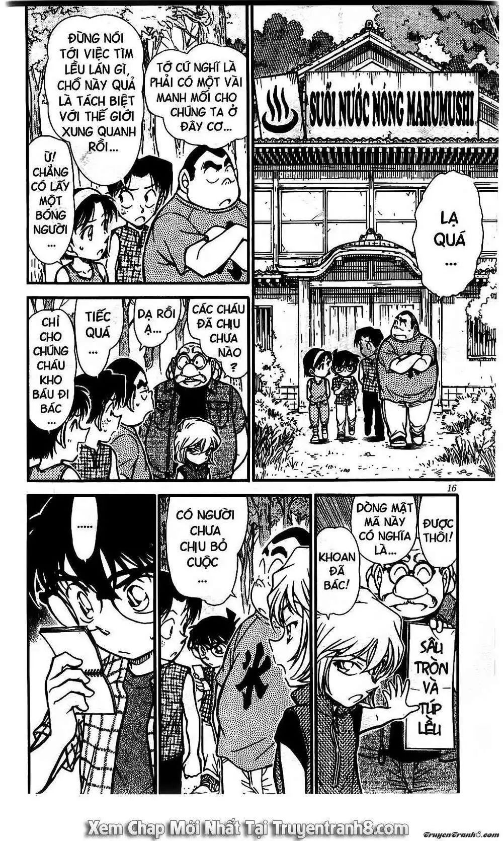 conan chapter 491 14