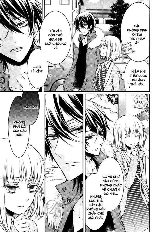 shinobi shijuusou chapter 4 10