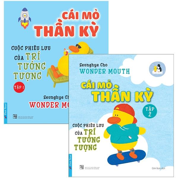 Bộ truyện Cái Mỏ Thần Kỳ (2 tập)