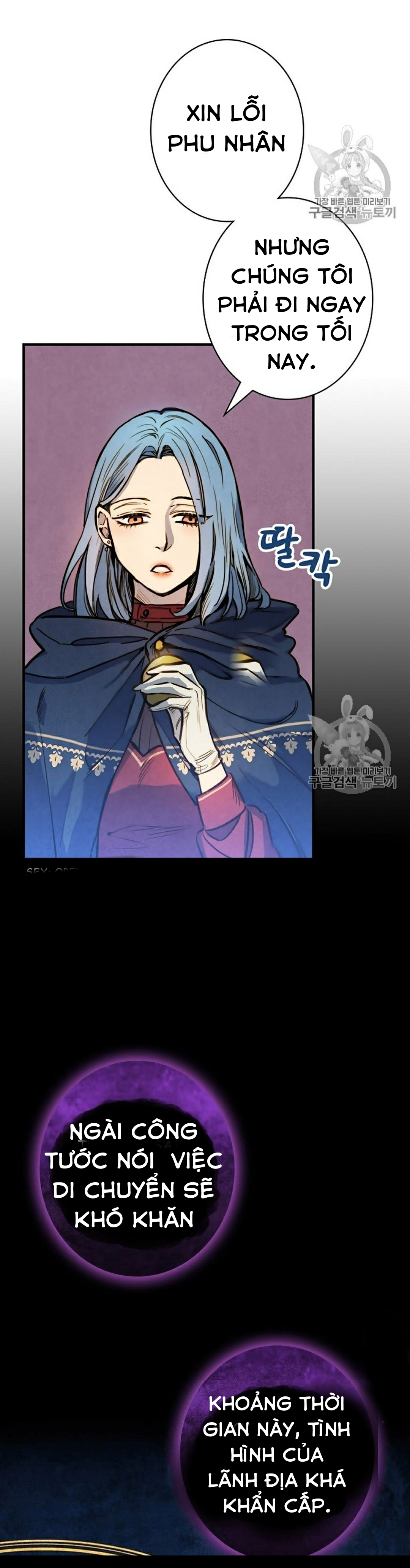 hoàng phi bóng tối - shadow queen chapter 7 9