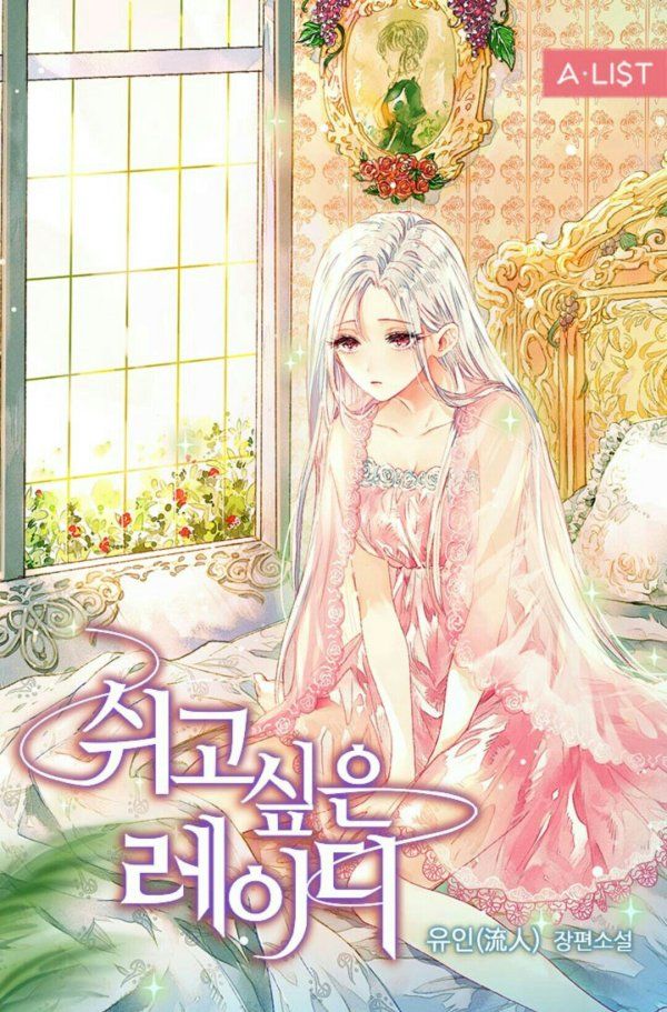 tổng hợp prologue chapter 16 1