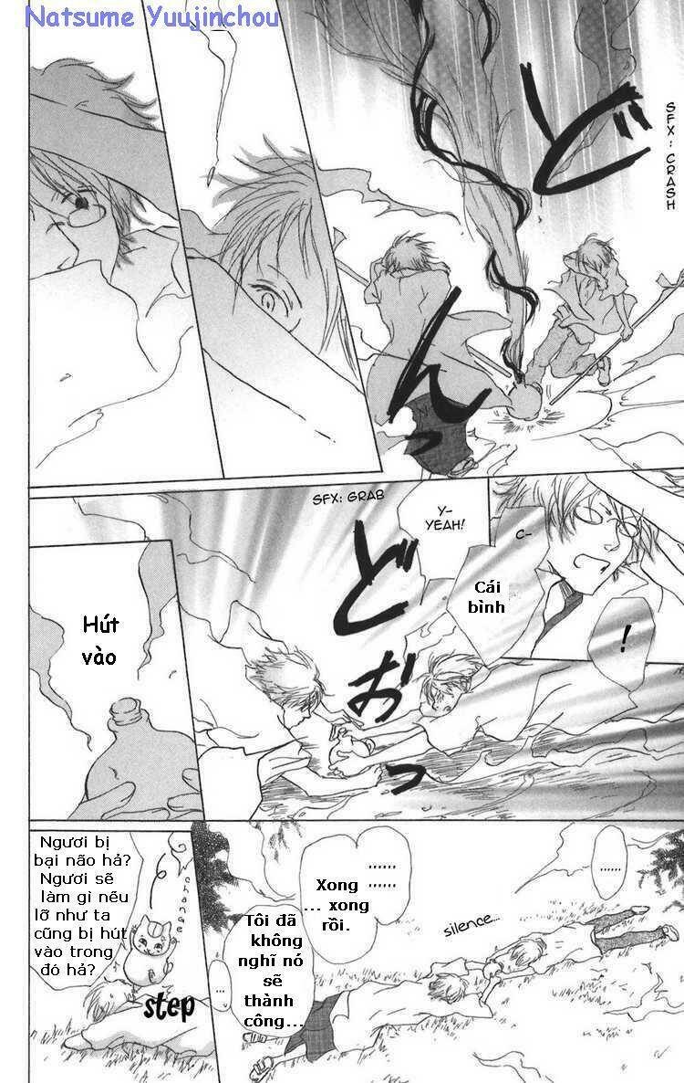 trả tên lại cho yêu quái chapter 11 42