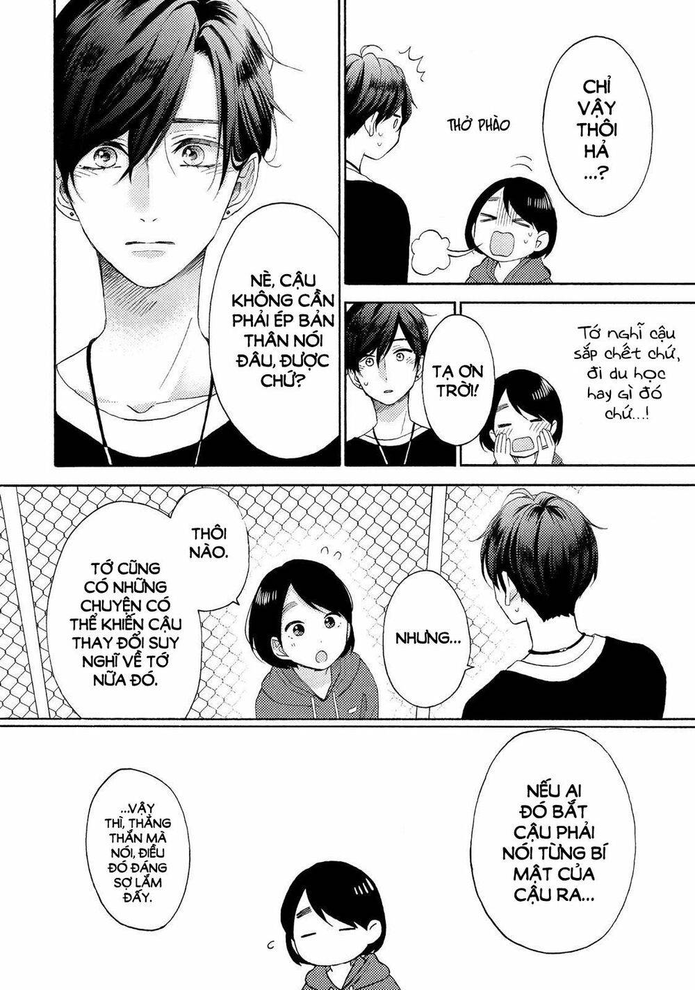 hananoi-kun to koi no yamai chapter 20 8