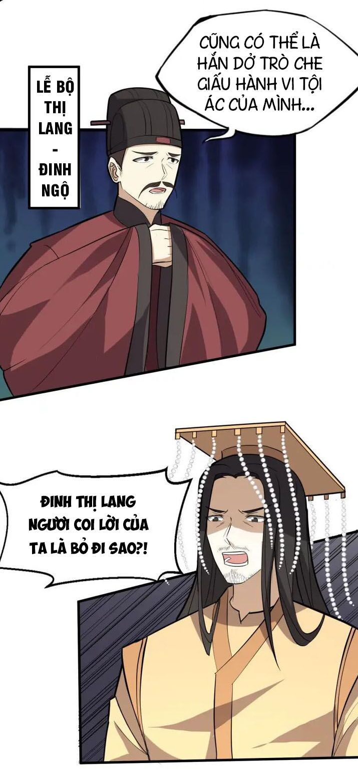 đại nghịch chi môn chapter 74 3