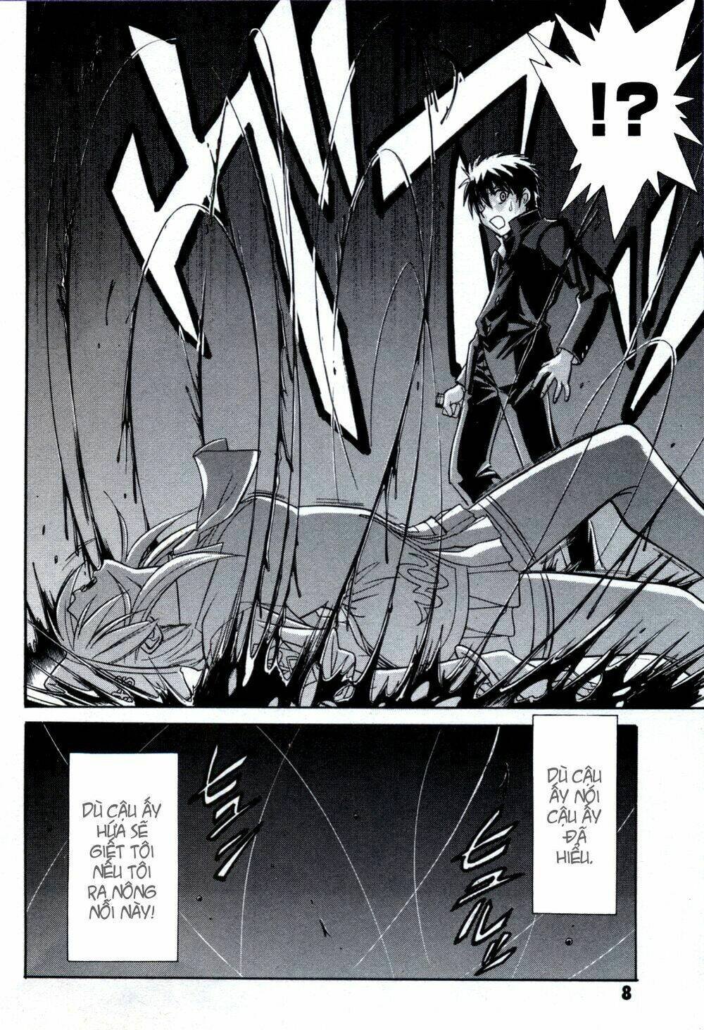 melty blood chapter 21 7