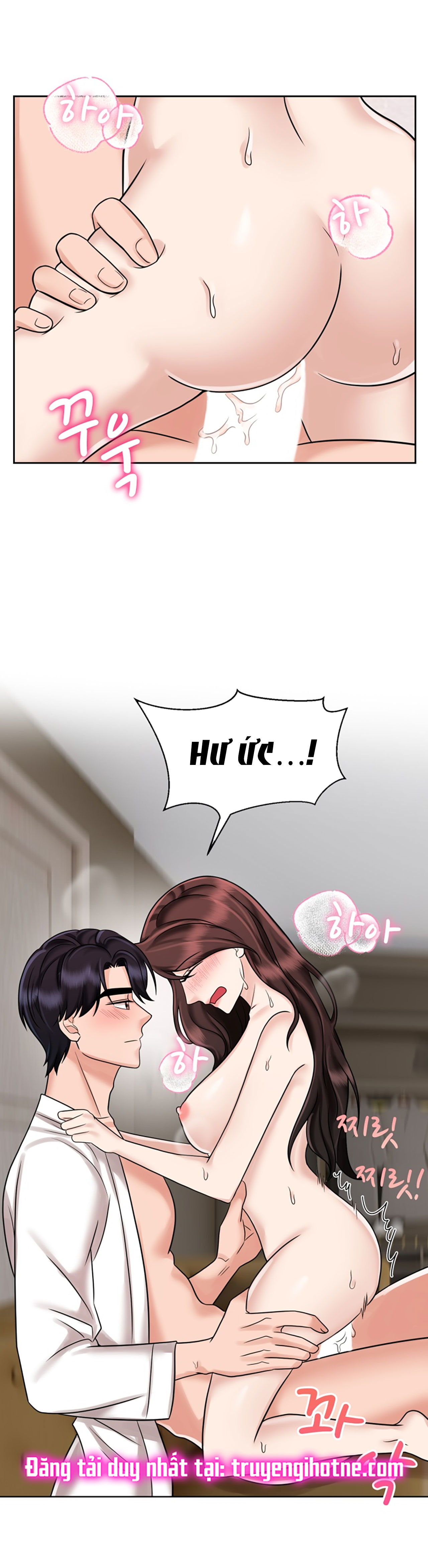 [18+] vì điên nên kết hôn chapter 18.1 16