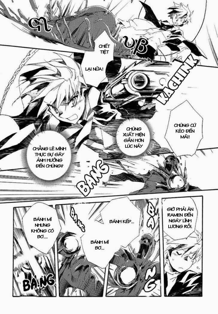 shinyaku ookami ga kuru! chapter 1 30