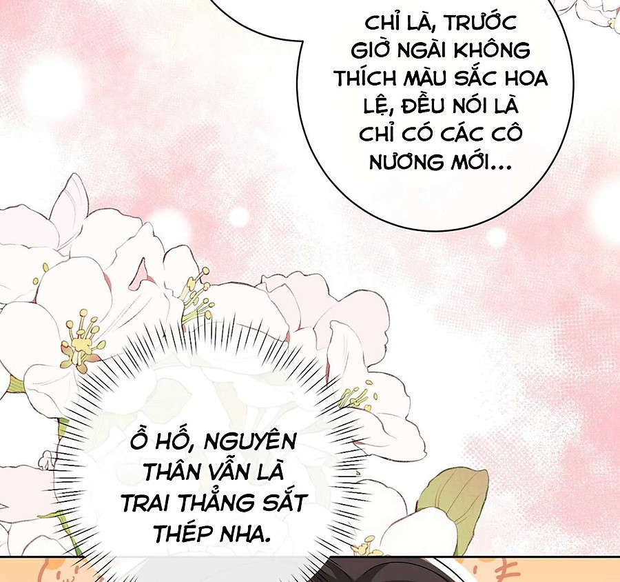 bạo quân thuần dưỡng chỉ nam chapter 3 21