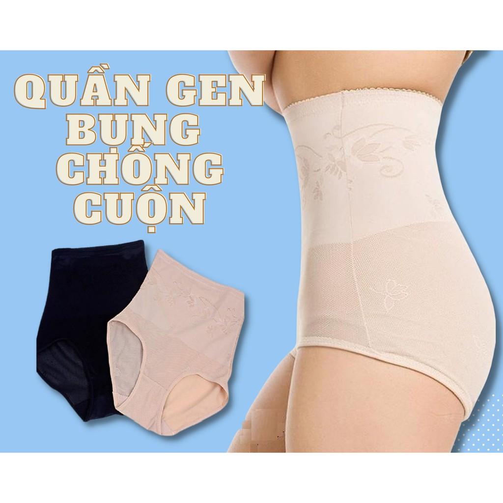 QUẦN GEN BỤNG ️FREESHIP️ Đẩy mông cao, chống cuộn, eo thon, lấy lại vóc dáng