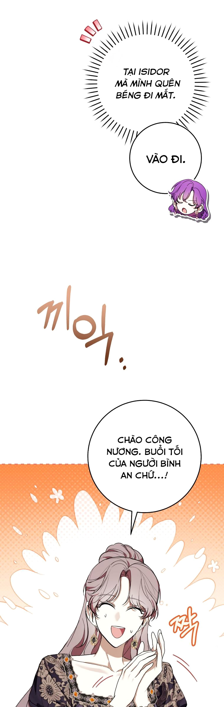 trở thành ác nữ thật thú vị mà ? chapter 65 26