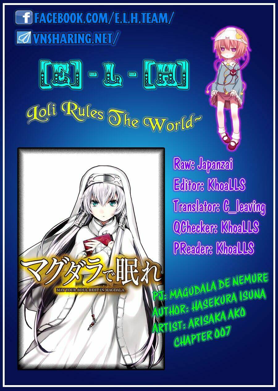 magudala de nemure chapter 7 3