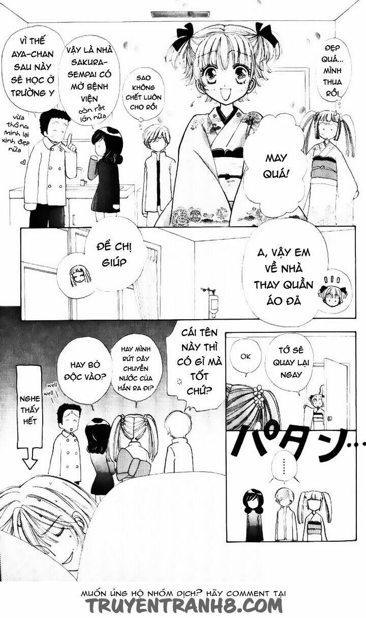 hana ni nare chapter 66 13