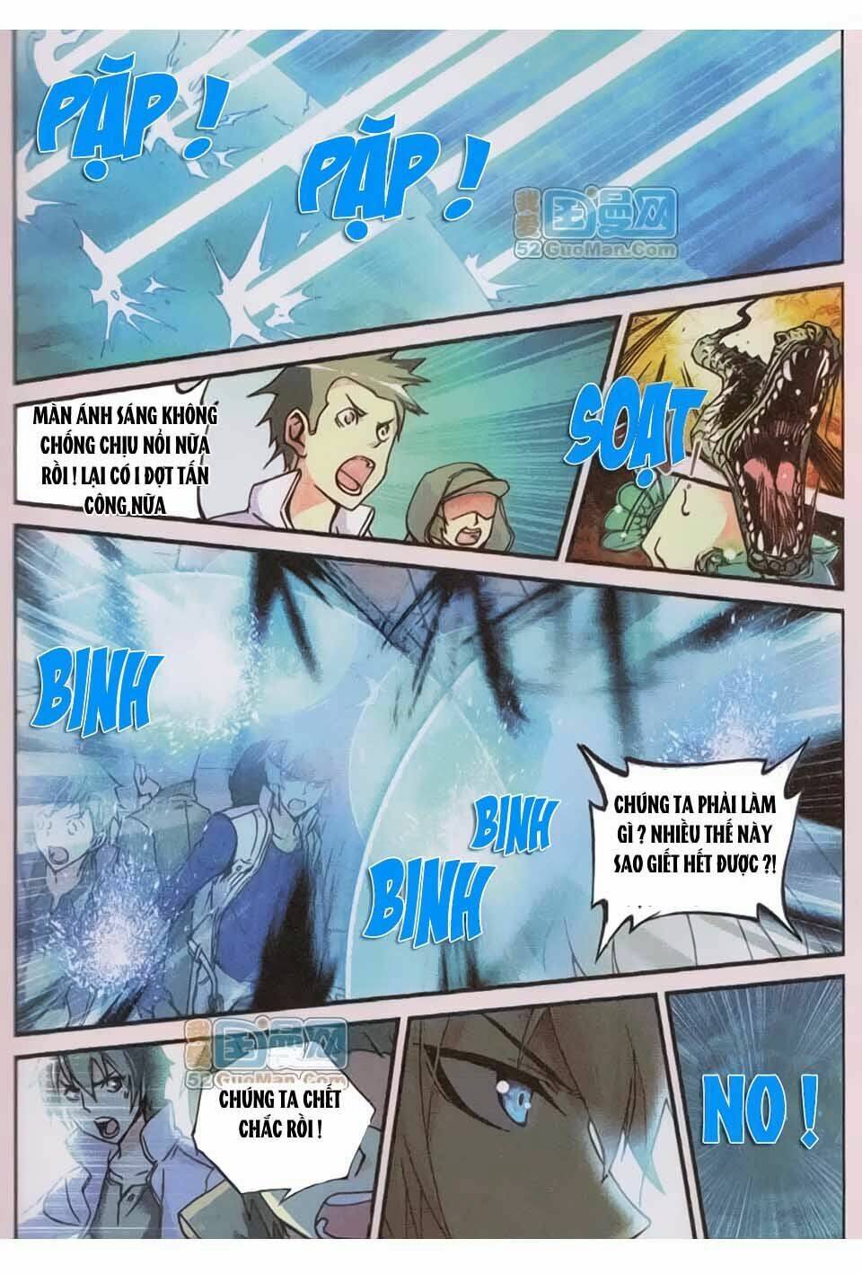 già thiên chapter 6 6