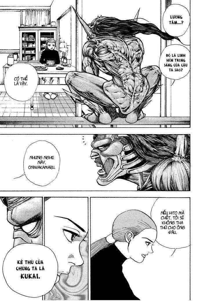 igyoujin oniwakamaru chapter 5 5