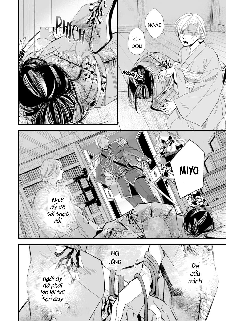 watashi no shiawase na kekkon chapter 16 12