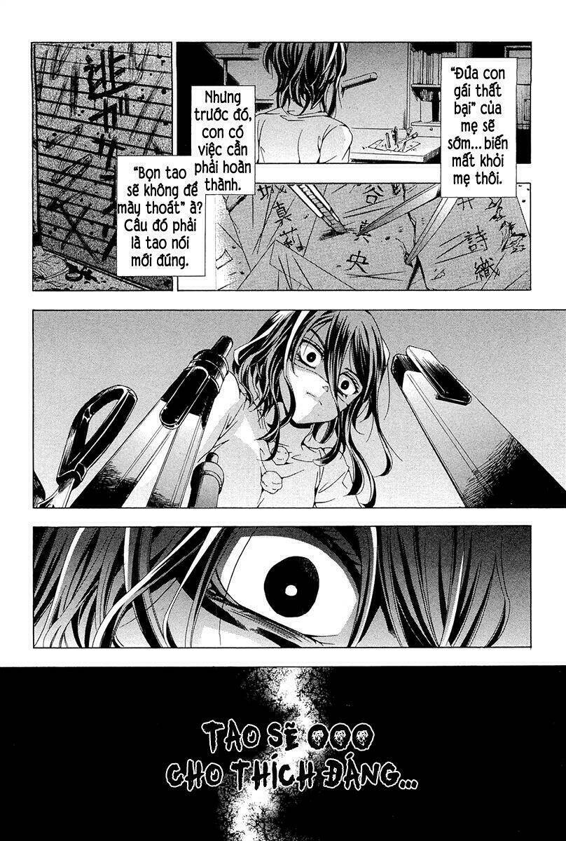 fukushuu kyoushitsu chapter 13 32