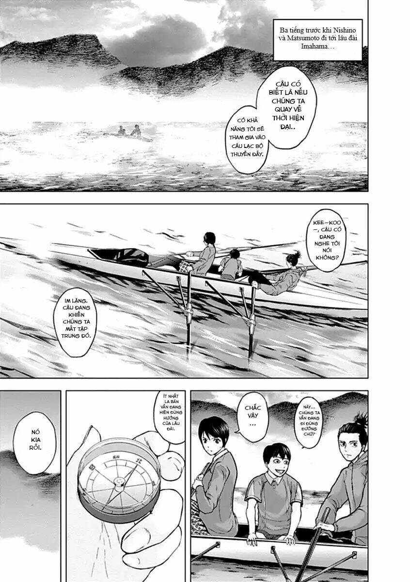 gunjou senki chapter 23 2