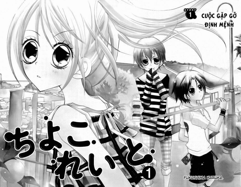 chocolate chapter 1 5