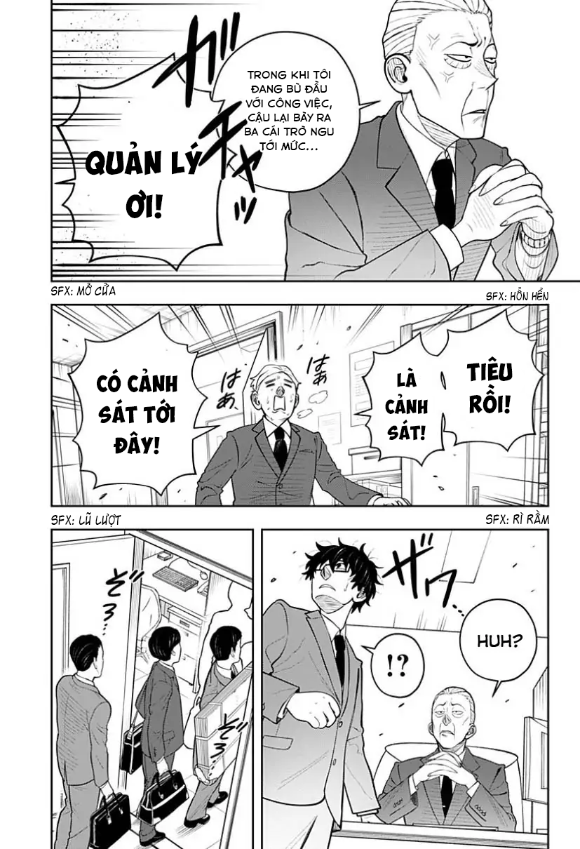 anten-sama no hara no naka chapter 5.2 23