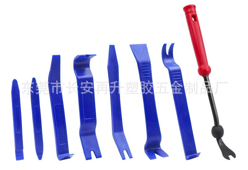 Phong cách mới nhất của công cụ âm thanh xe hơi, 7 bảng cạy, tua vít 6 inch, công cụ loại bỏ và sửa đổi bảng điều khiển nội thất ô tô, 8 miếng