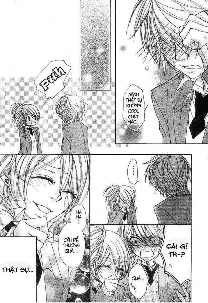 suki nan desu chapter 1 28