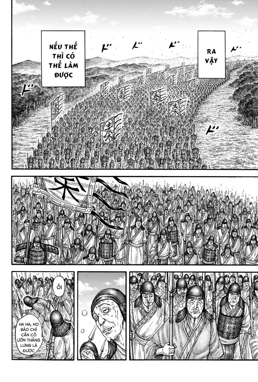 kingdom - vương giả thiên hạ chapter 807 20