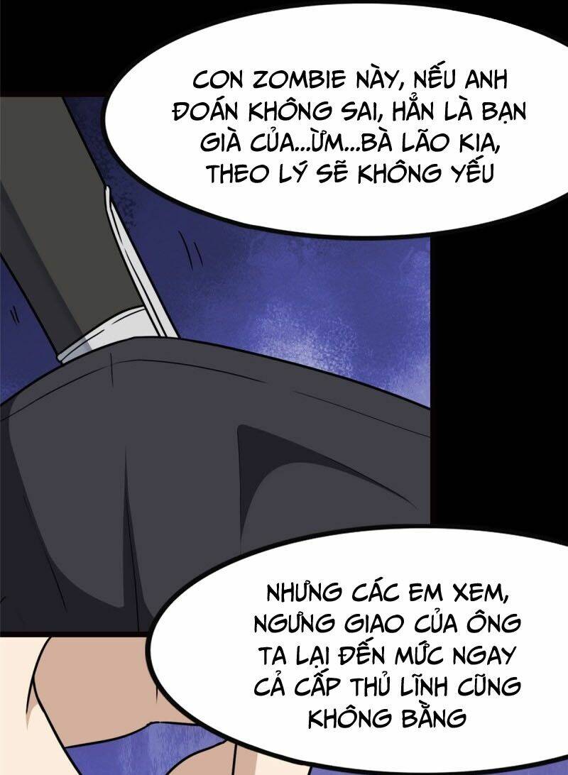 bạn gái virus của tôi chapter 250 11