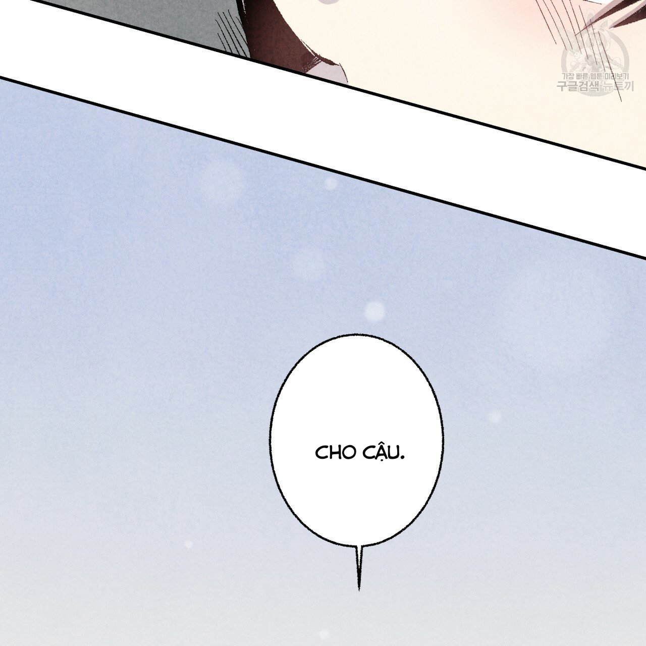 chịch anh bạn một cách hoàn hảo chapter 9.1 34