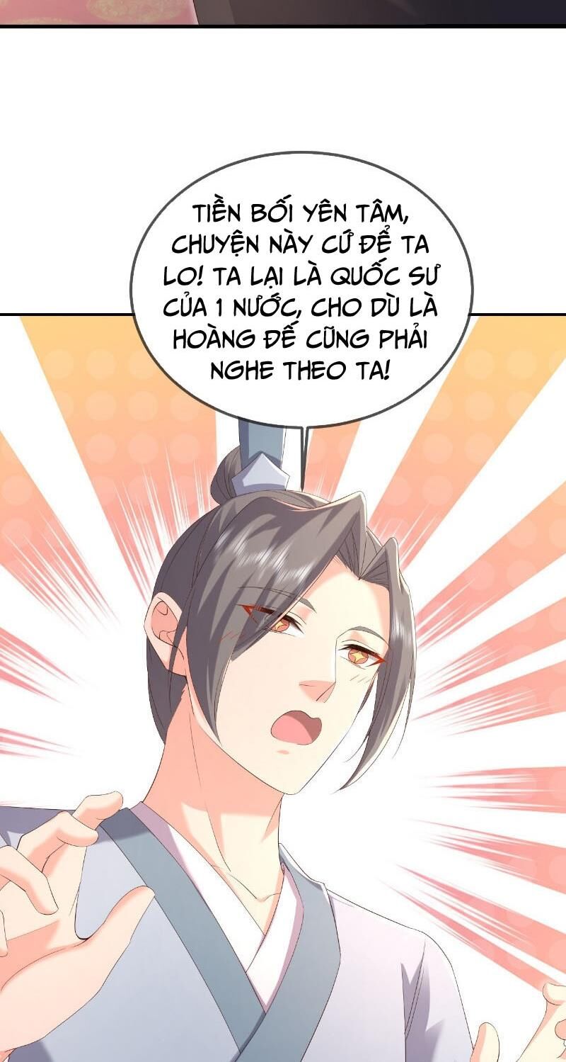 tiên võ đế tôn chapter 575 51