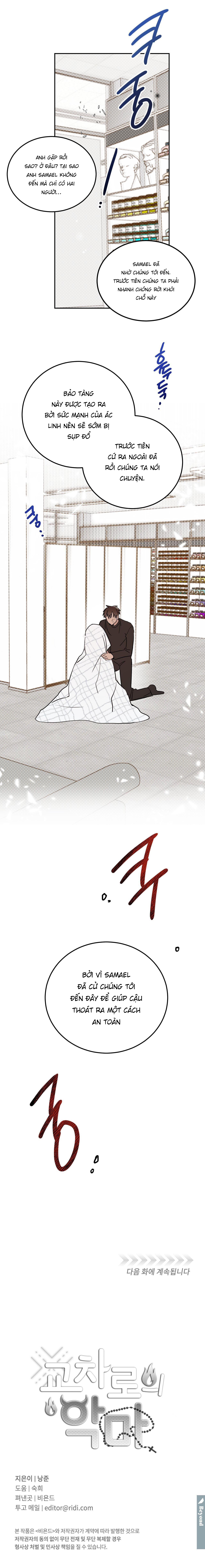 ác ma trên ngã tư đường chapter 57 10