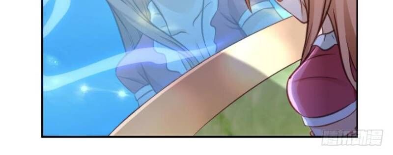 lão tổ của bạn đang online chapter 57 26