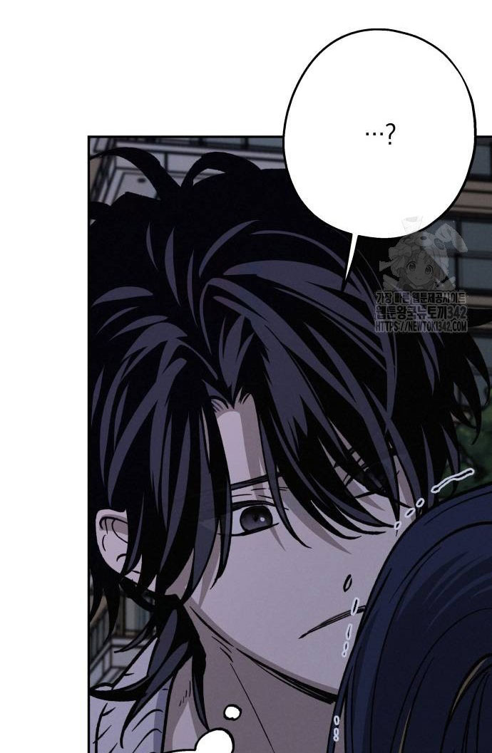 Mối Quan Hệ Đặc Biệt chapter 18.2 28