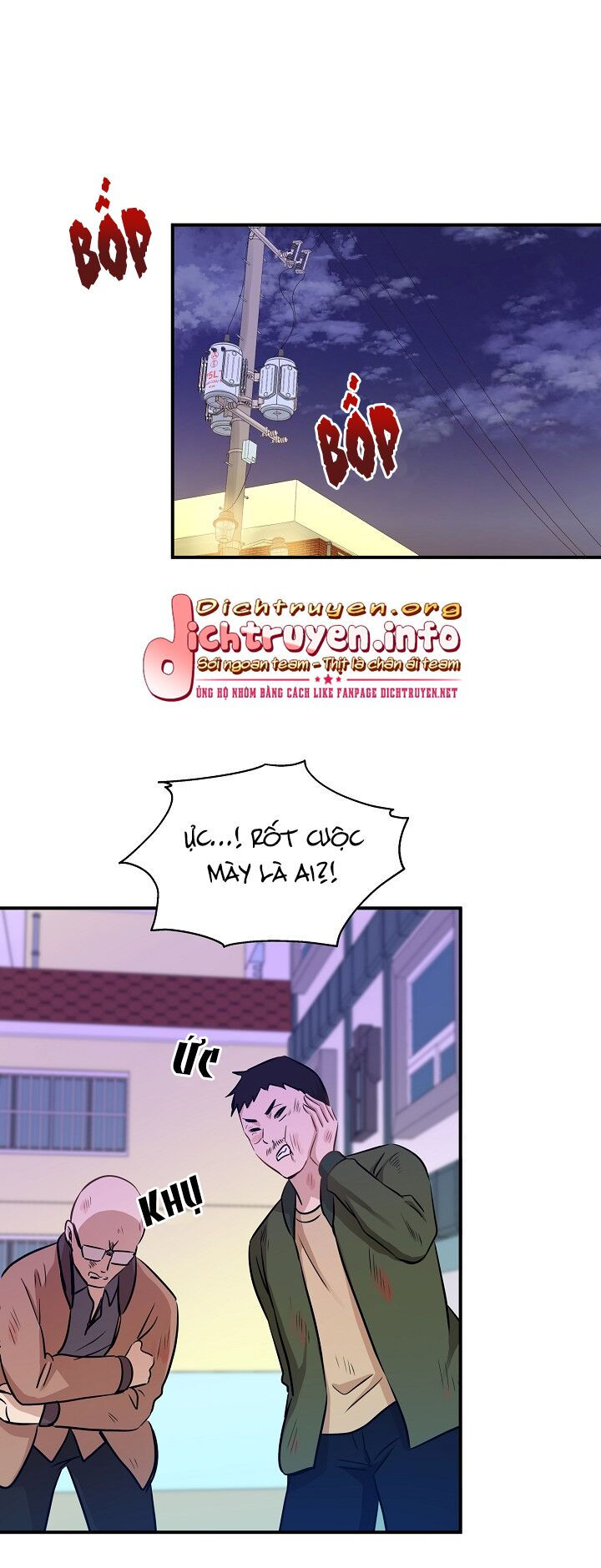 cuộc sống kỳ thú chapter 59 43