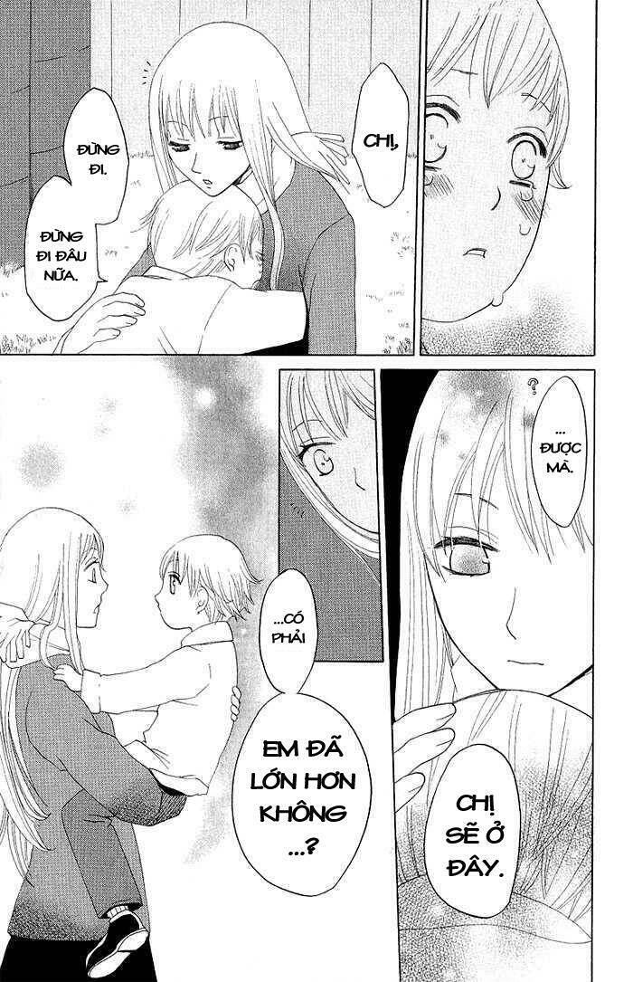 karakuri odette chapter 5 15