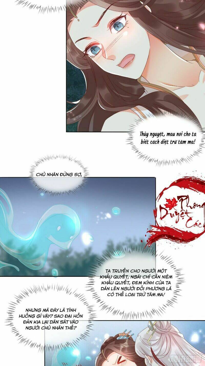 nghe nói ta là hợp hoan lão tổ? chapter 37 7