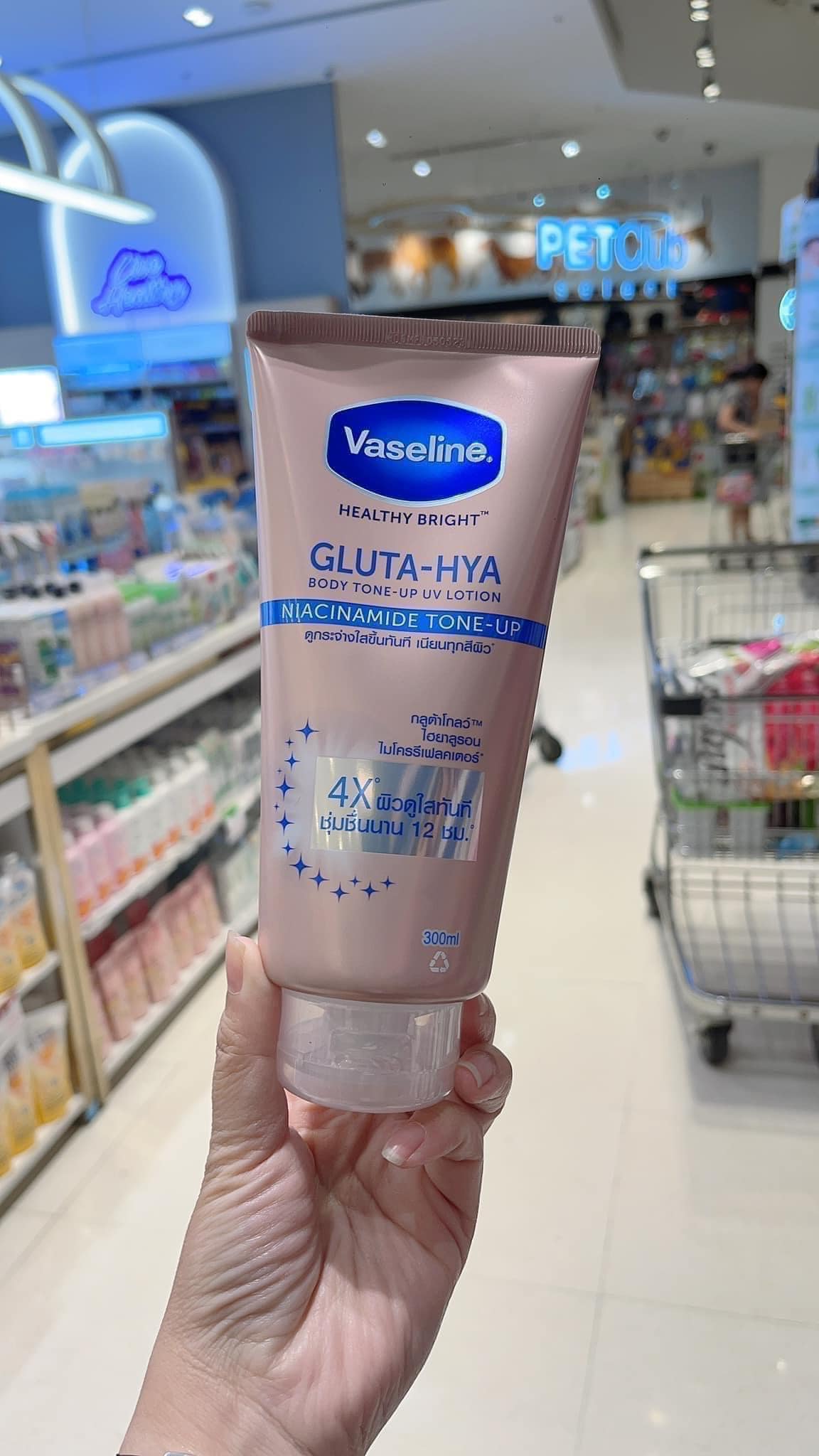 Sữa Dưỡng Thể Vaseline Gluta-Hya Niacinamide Tone up Nâng Tông Tức Thì 300ml