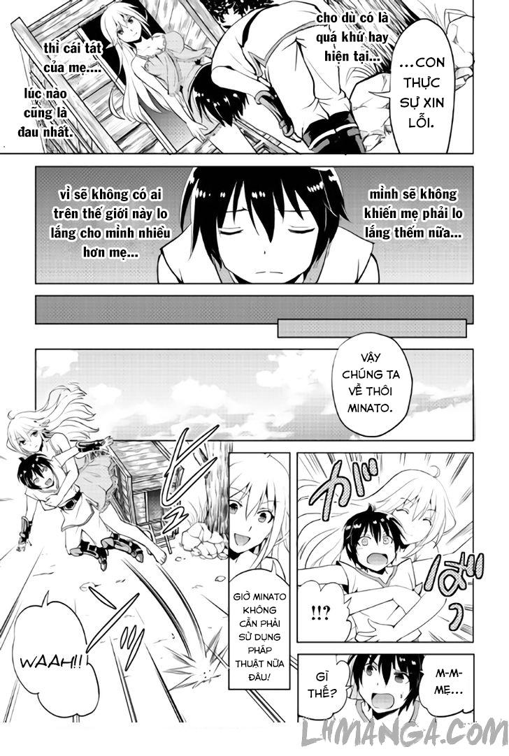 maken no daydreamer chapter 3 12