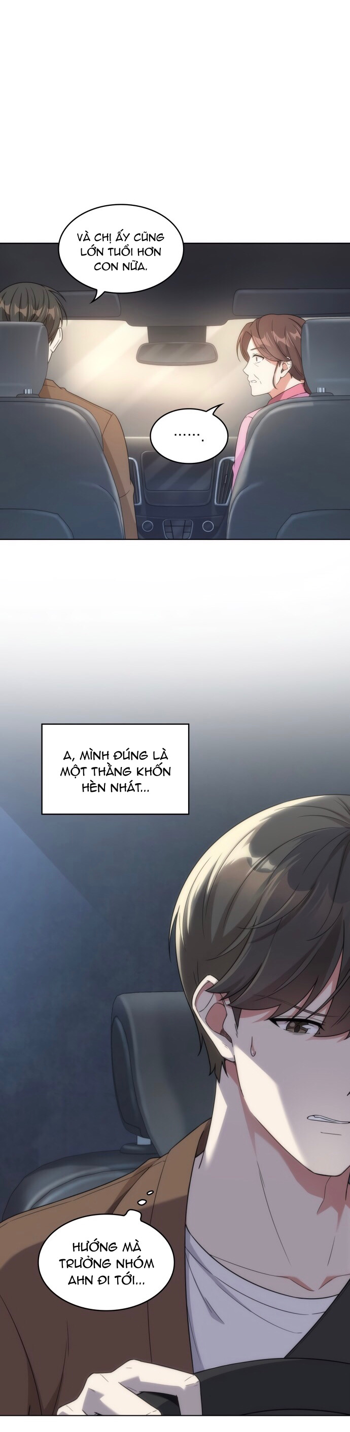 câu chuyện về chị đồng nghiệp của tôi chapter 33.1 7