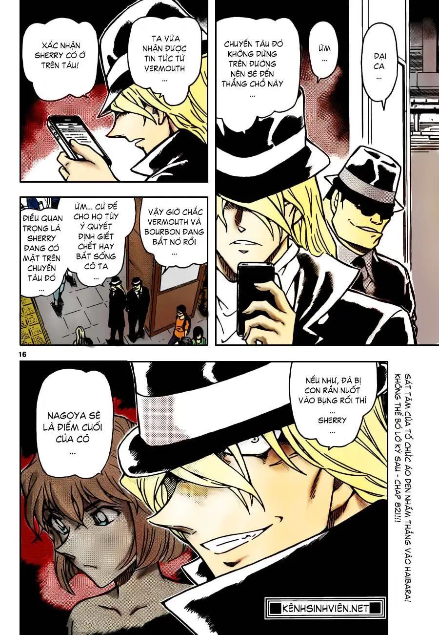 conan chapter 820 17