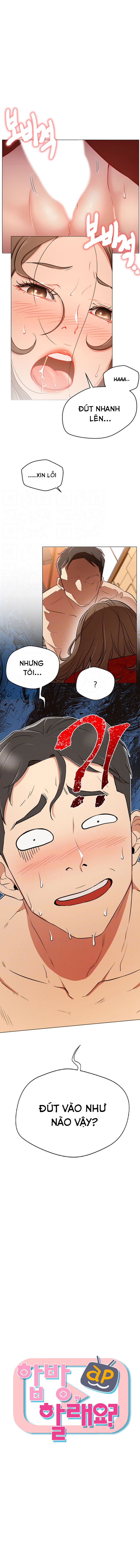 cuộc sống như anh hằng mơ chapter 6 2