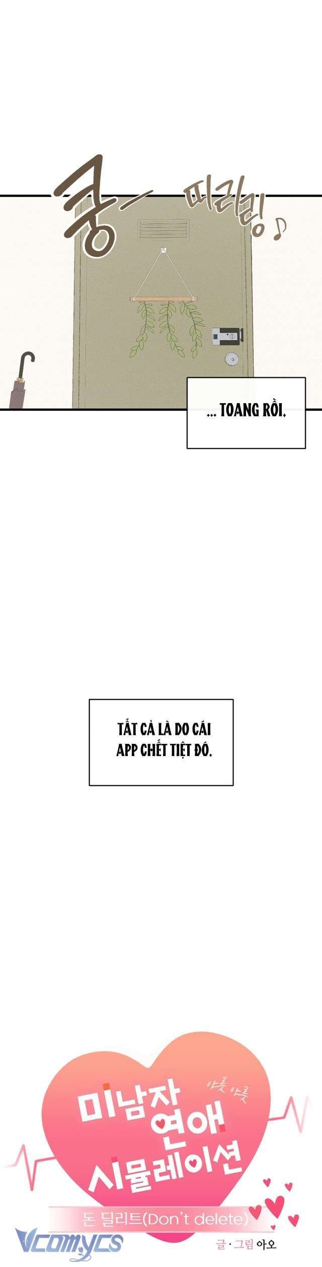 [18+] đừng xoá chapter 3 10