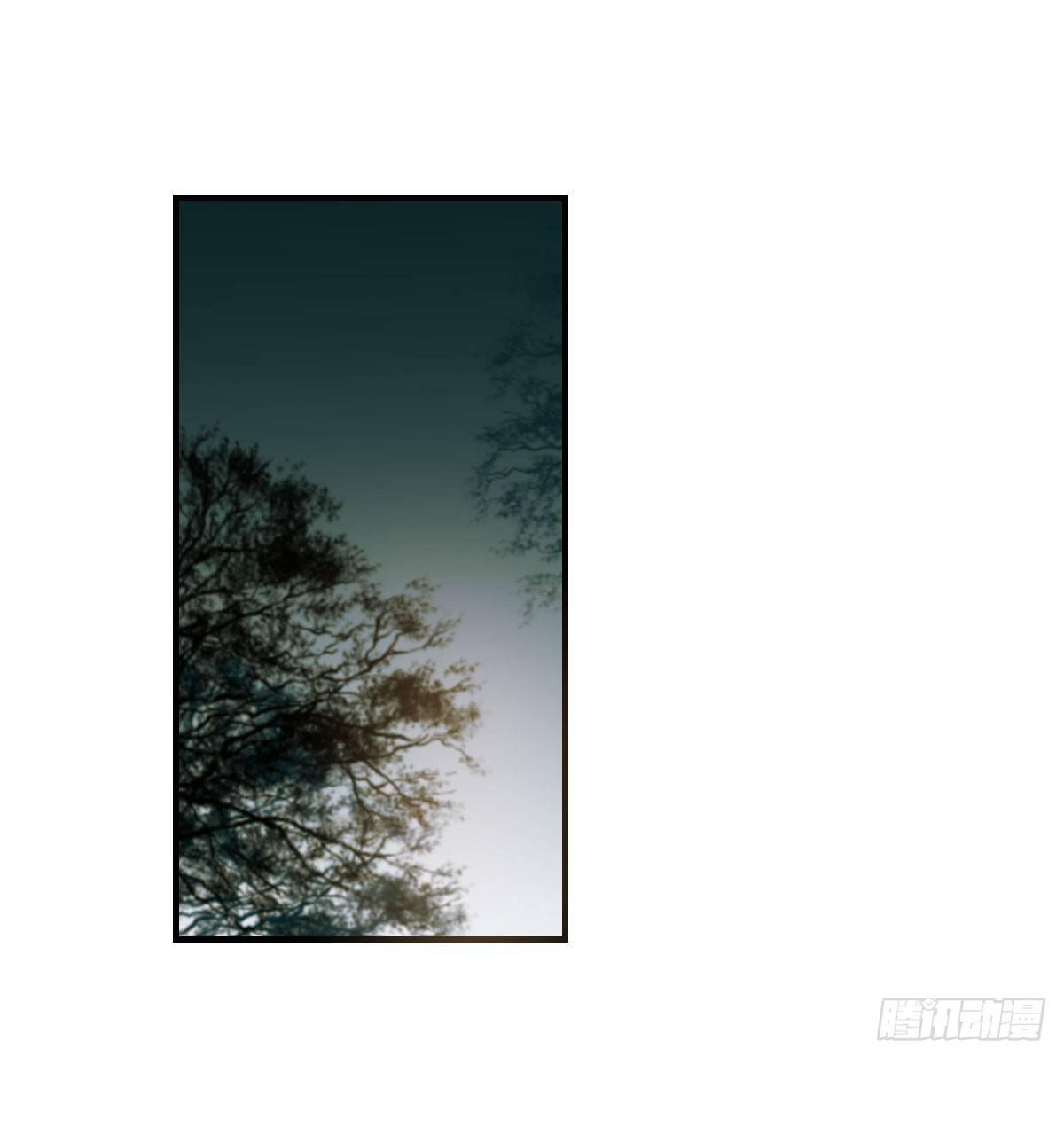 bắt lấy ngao ngao chapter 65 24