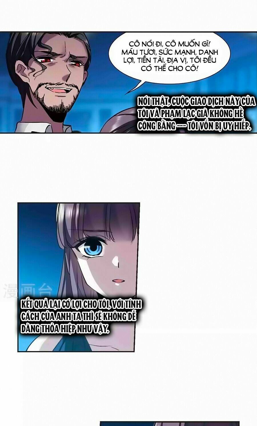 huyết tộc cấm vực chapter 128.2 15