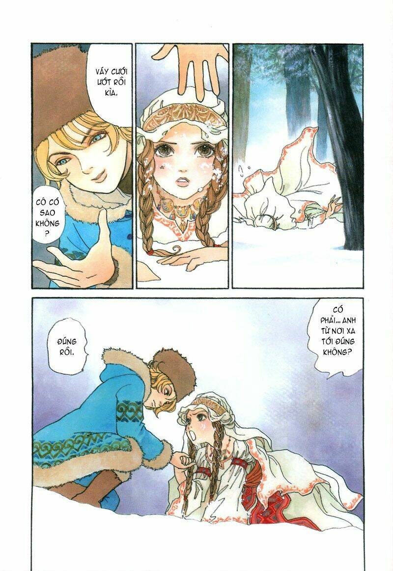 fushigi na shounen chapter 6.1 3