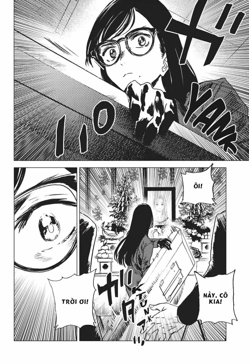 summer time render chapter 23 5